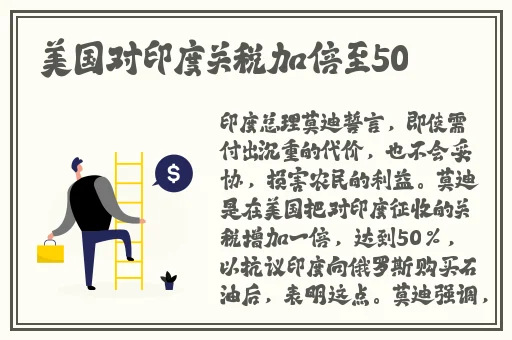 铜铜铜铜铜铜铜铜好多水蘑菇视频